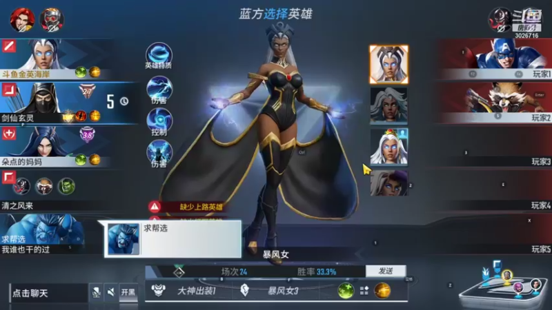 【2021-11-15 02点场】金英海岸：进来看看，点个关注吧