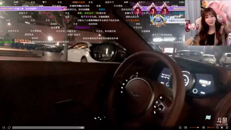 【2021-11-14 22点场】大枪炮狗：来呀~看联赛呀~
