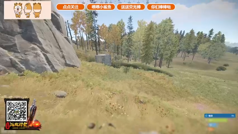 【2021-11-14 22点场】GY阳哥：开荒了 点点关注