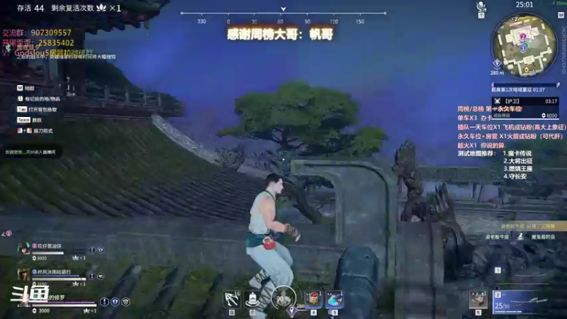 【暴躁包包lol 永劫无间】2021-11-15 00:45:53-2021-11-15 01:00:55