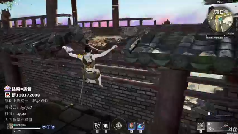 【2021-11-15 10点场】sysyu：sy：单排修罗榜冲第一！