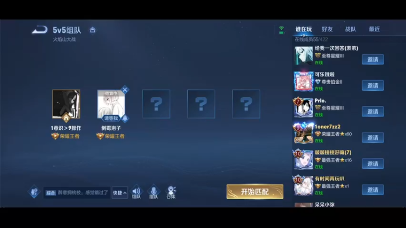 【2021-11-14 20点场】小乐碎片：欢迎老龙回家