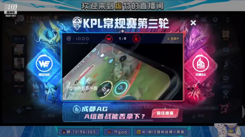 【2021-11-14 18点场】竹god：学马克的第10天