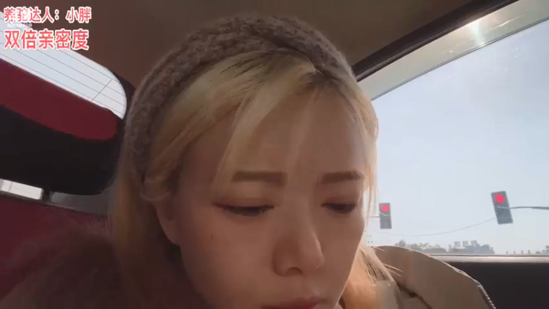 【2021-11-15 11点场】骆歆冲冲冲：骆歆：诶嘿