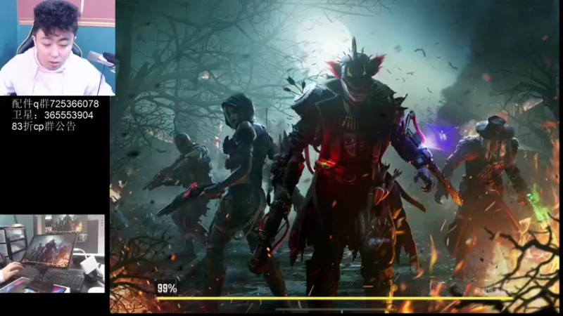 【2021-11-15 12点场】山山鸭：20号山鸭杯热点比赛千元奖金