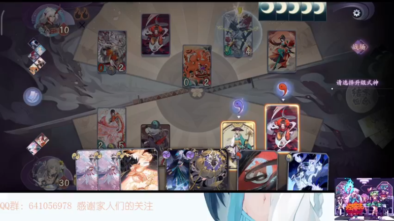 【2021-11-14 11点场】AllenCode：游戏日常+听歌