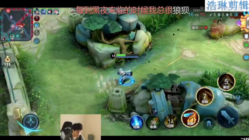 少年不太冷教学狄仁杰10.29-11
