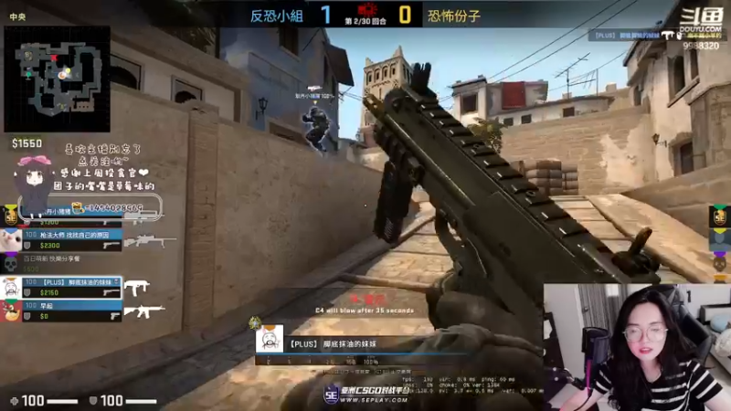 【2021-11-14 03点场】快乐分享餐：【快乐】又是勤奋上班的一天