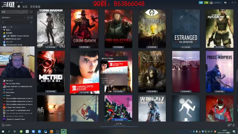 【2021-11-15 19点场】忽忽歪歪：忽忽歪歪 恍恍惚惚  玩游戏