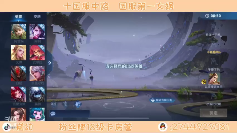 【2021-11-14 17点场】猫幼zzz：恨自己不够强0.0
