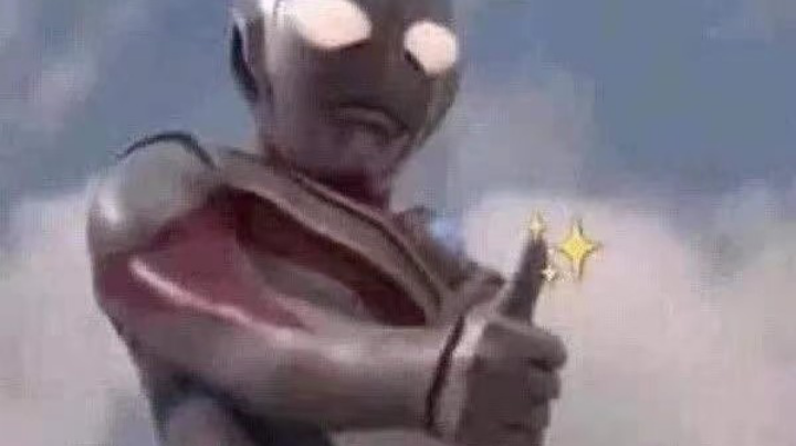 。