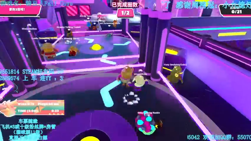 【2021-11-07 01点场】我最强阿啊啊：【斗鱼最强丨糖豆人】EDG牛皮