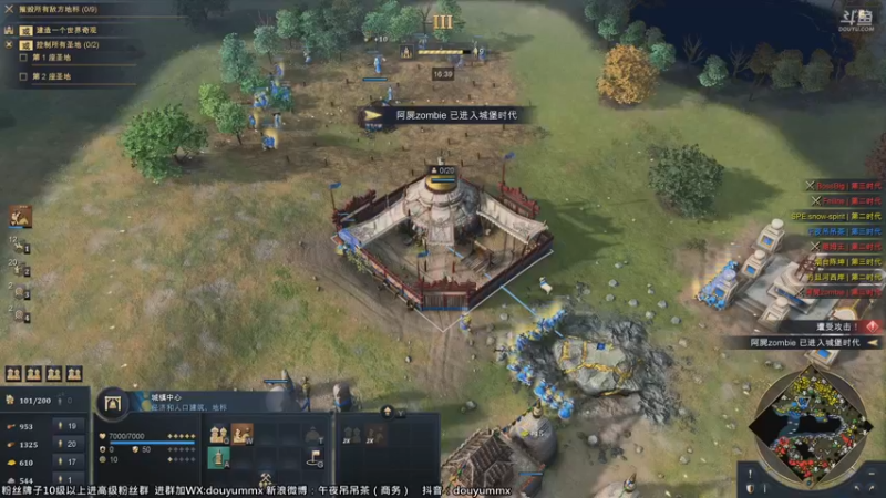 【2021-11-15 17点场】午夜抹抹茶：=抹茶=猛练，晚上连线天命奇御制作人