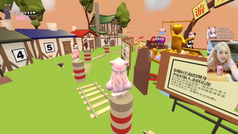 【2021-11-14 21点场】可爱橘QvQ：橘子：智商天花板