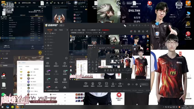 【2021-11-15 17点场】天灰灰qaq：比赛来了 加油爆杀对手