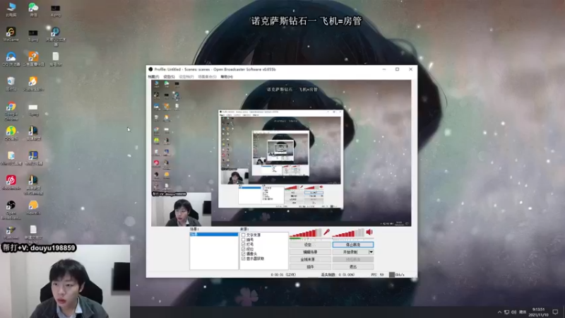 【2021-11-10 09点场】主播阿迎：阿迎：寒冰king极限拉扯细节教学