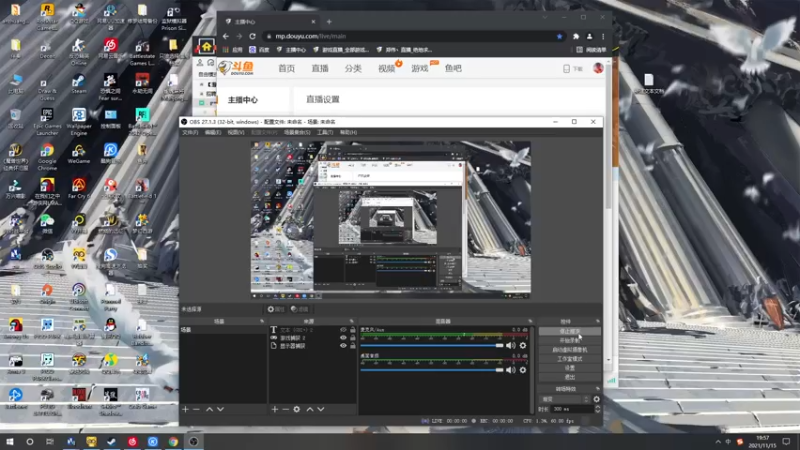 【2021-11-15 19点场】郑伟丶：娱乐型技术主播 86828