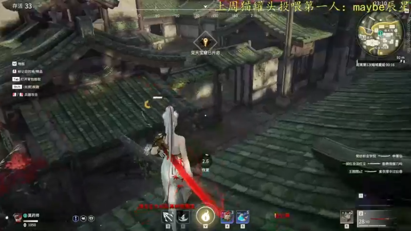 【2021-11-13 23点场】莫药师：恶龙咆哮！！！┗|｀O′|┛ 嗷~~