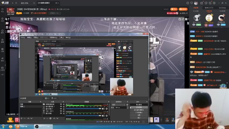 【2021-11-12 17点场】红眼啊嘟嘟：史一红 进F1了XDm