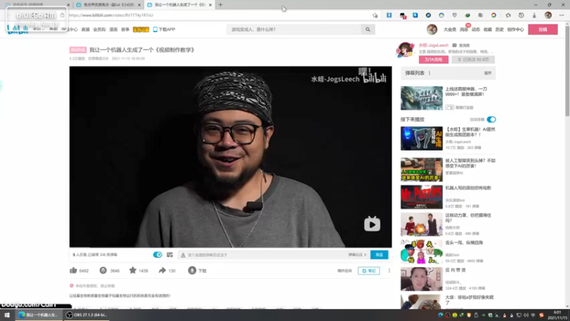 【2021-11-15 06点场】Cairl：直播内容：崩坏3