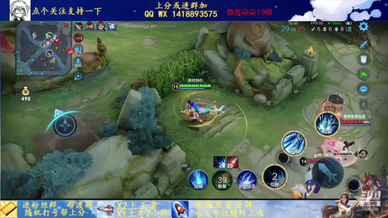 【2021-11-14 15点场】剑心小哥：干将专场0.0