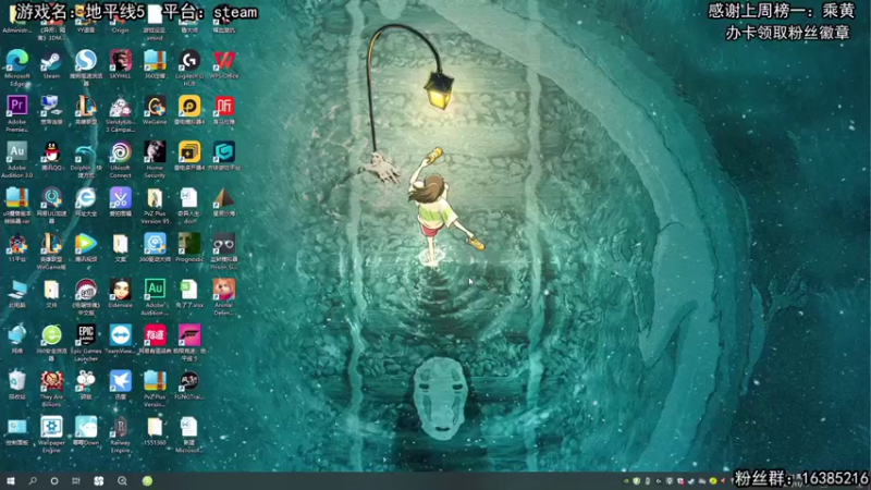 【2021-11-10 12点场】兔了了丶：【恐怖在线】：太空恐怖生物来袭