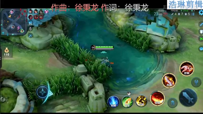 少年不太冷教学不知火舞10.31-14