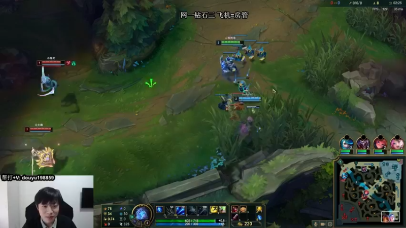 【2021-11-11 13点场】主播阿迎：阿迎：寒冰king极限拉扯细节教学