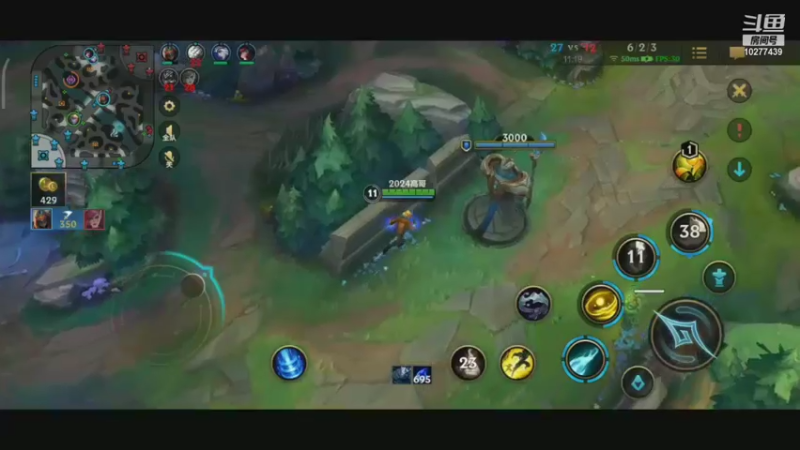 【2021-11-06 20点场】怀化沅陵剑圣联盟：新手游LOL