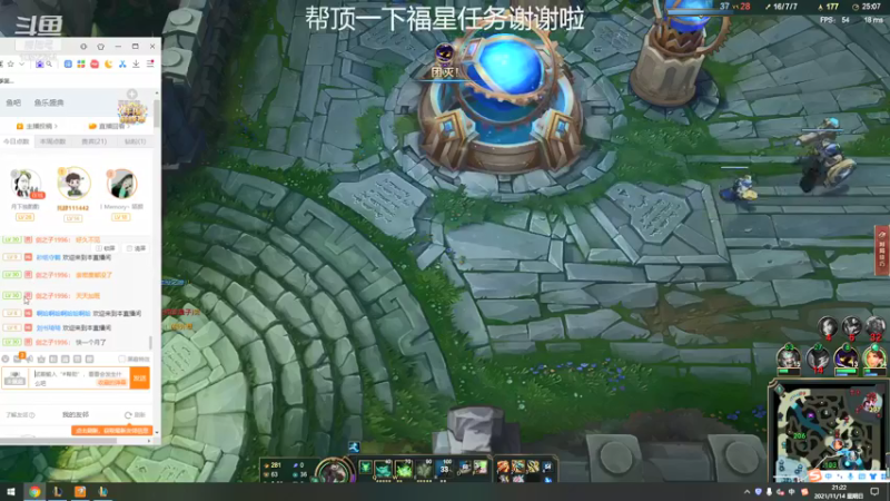 【2021-11-14 21点场】GS丶望月：寒冰专场：等待新版本喽~~~
