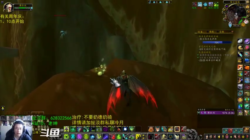 【2021-11-15 06点场】AC绅士向：话痨绅：17周年庆！