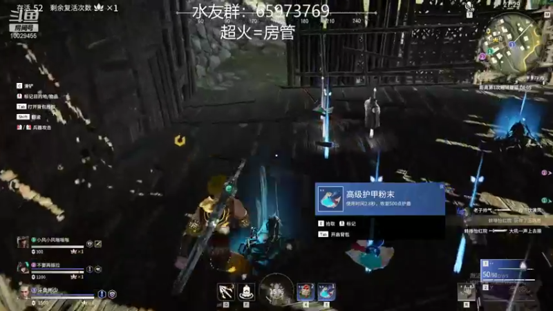 【2021-11-14 22点场】彬少丶：一个亿，说到做到！！！！10029455