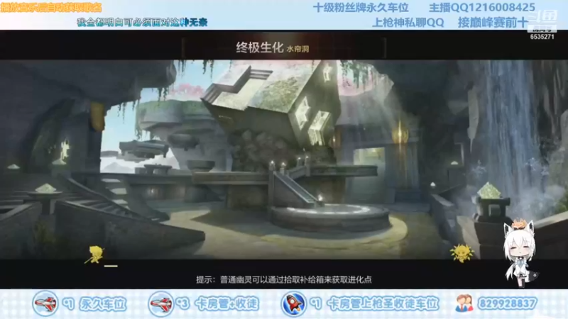 【心态丶SV】我觉得我抓了他一万下