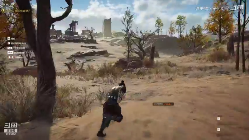 新英雄岳山 实战测试