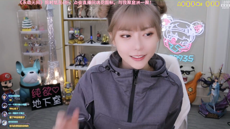 【LOL手游】不2不叫周淑怡的精彩时刻 20211115 16点场