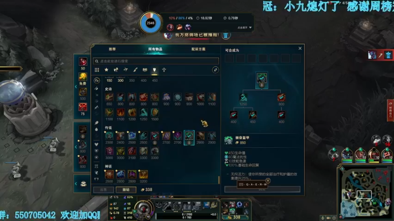 【2021-11-08 03点场】我最强阿啊啊：【光头强丨糖豆人】EDG牛皮