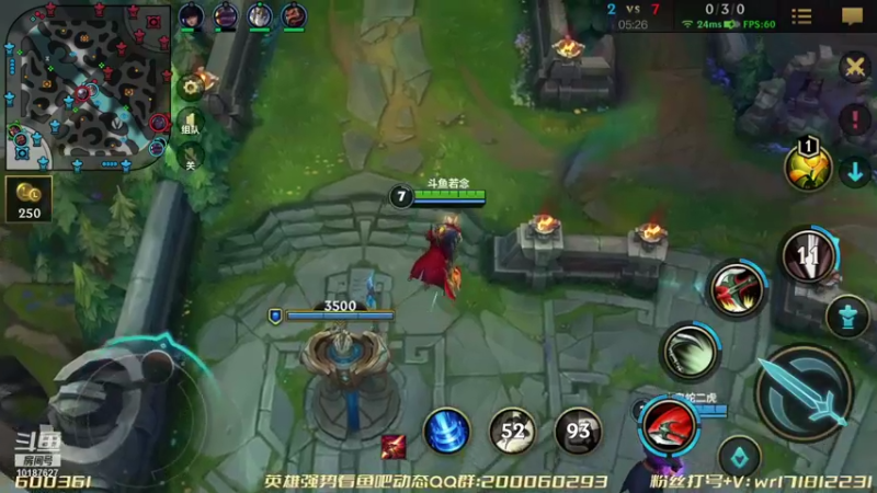【2021-11-13 19点场】若念king：王者700分上1000分 第一VI