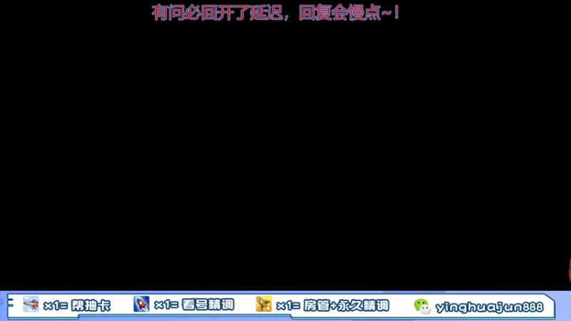 【2021-11-13 16点场】樱花丶君：内测第一人