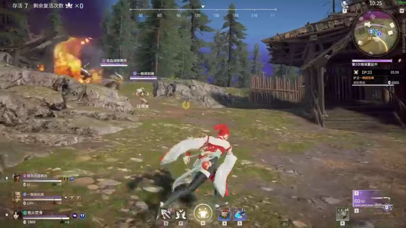 【2021-11-14 22点场】阿愈Ayu：愈❥»艾尔登法环