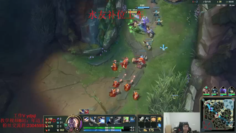 【2021-11-14 22点场】YD解说丶：YD 上单英雄海