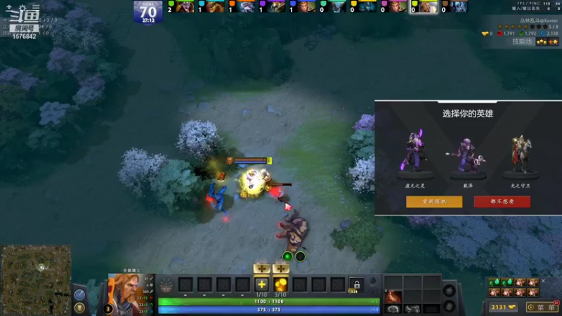 【2021-11-15 17点场】温文尔雅的傲娇：犬青：沉浸式肉搏！