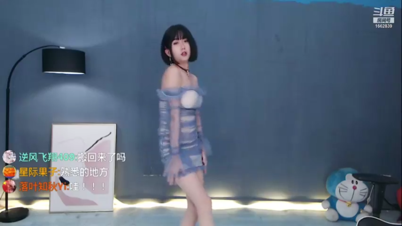 【哈尼九】11-14 本场人气值TOP1舞蹈