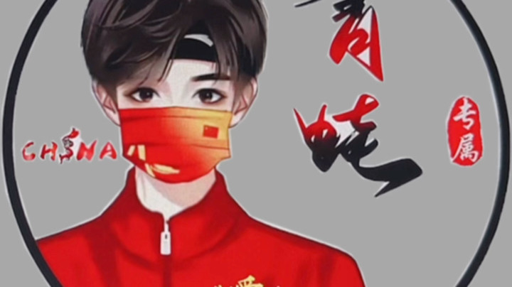 马可波罗五杀