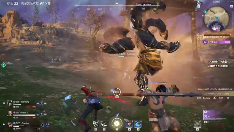 【2021-11-14 21点场】三酒OuO：斗鱼聊天室^^