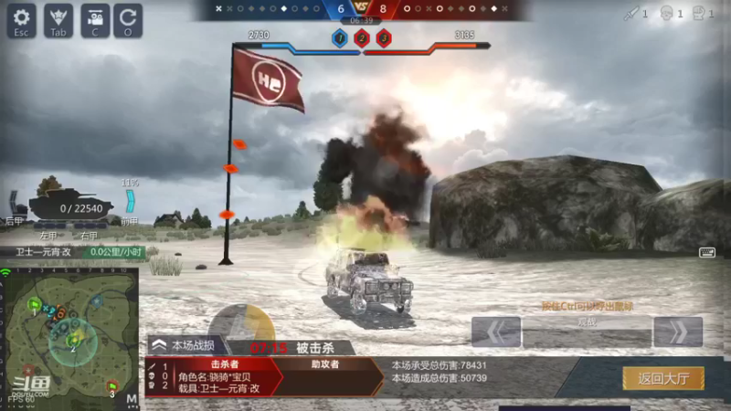 【2021-11-14 22点场】神怒布雷多：神怒布雷多的直播间