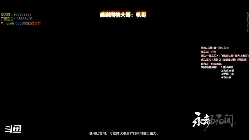 【暴躁包包lol 永劫无间】2021-11-15 01:15:56-2021-11-15 01:30:57