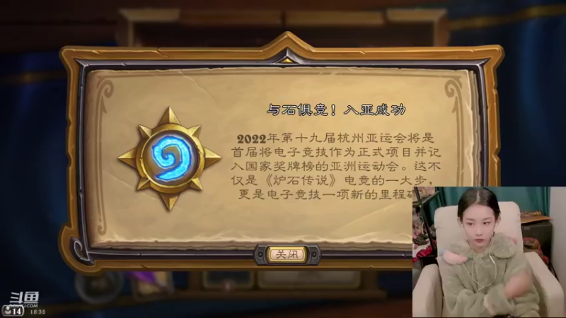 【2021-11-11 18点场】甜水七：又菜玩的又狗是啥 菜狗子？