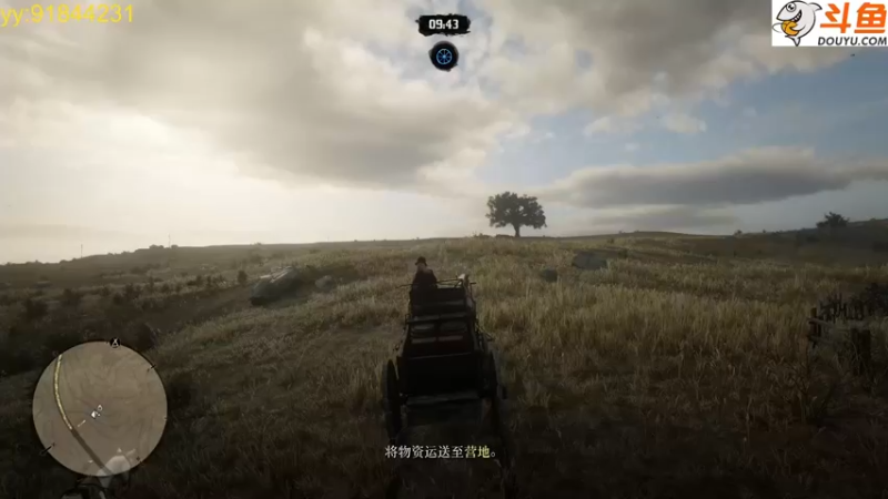 【2021-11-13 22点场】嘢蠻暁貝：开始玩游戏咯 9079534