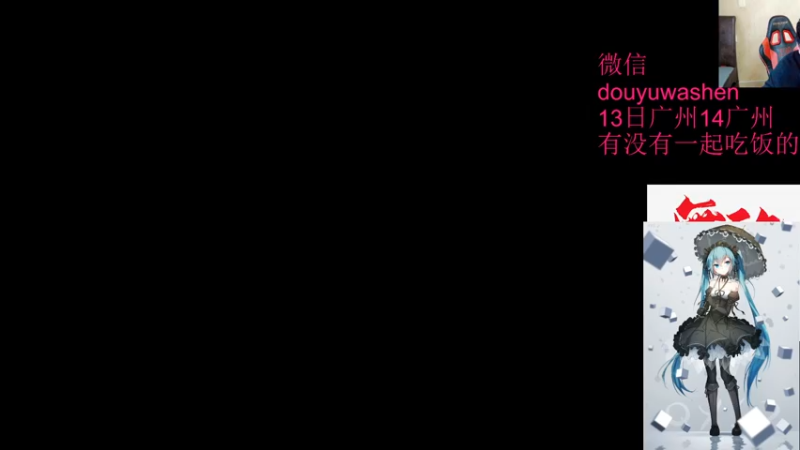 【2021-11-15 16点场】小小青蛙笑i：蛙神：这个月一定要打个国服耀