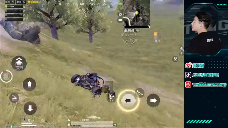 【2021-11-15 19点场】六神弟弟Tht：踏雪无痕 88880